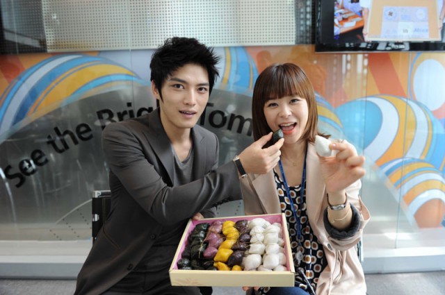 Protect the Boss Fotoğrafları 206