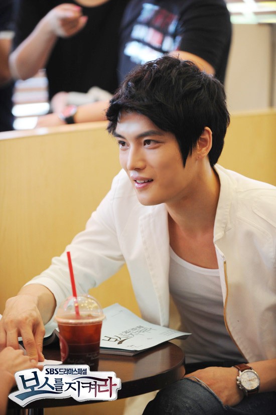 Protect the Boss Fotoğrafları 213