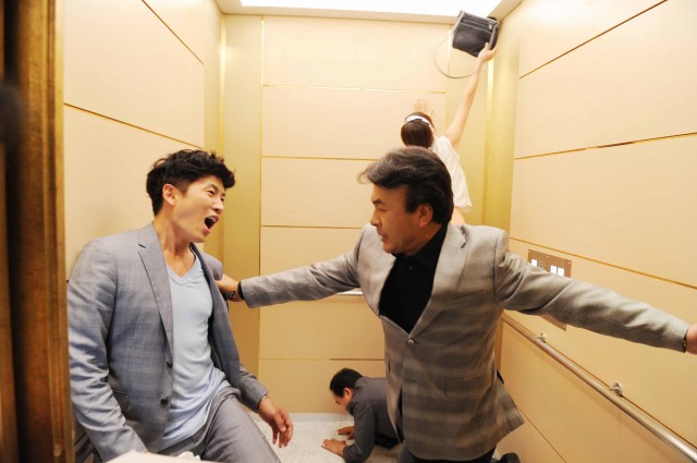 Protect the Boss Fotoğrafları 224