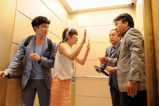 Protect the Boss Fotoğrafı