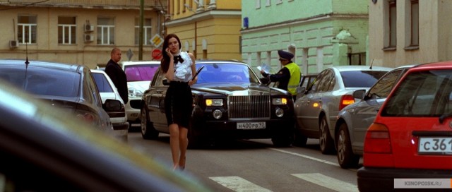 Moskova, Seni Seviyorum! Fotoğrafları 1
