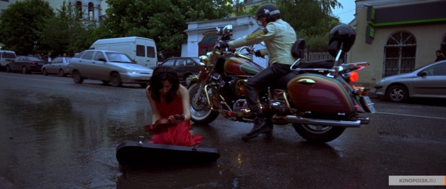 Moskova, Seni Seviyorum! Fotoğrafı