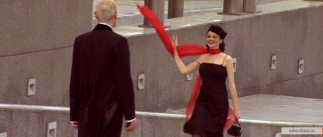 Moskova, Seni Seviyorum! Fotoğrafı