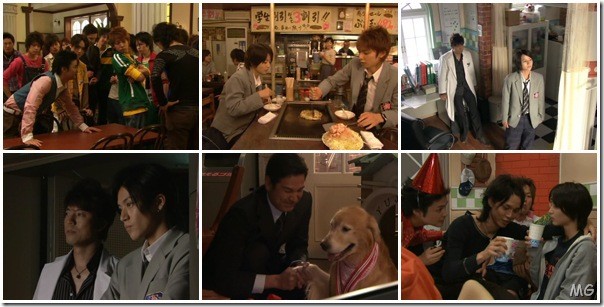 Yakışıklılar Cenneti Fotoğrafı