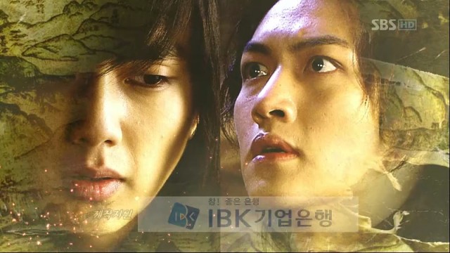 Warrior Baek Dong Soo Fotoğrafı