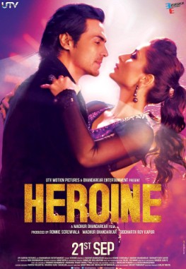 Heroine Fotoğrafları 1