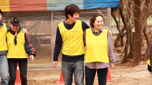 Short! Short! Short! Fotoğrafı