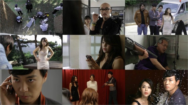 Vampire Prosecutor Fotoğrafı