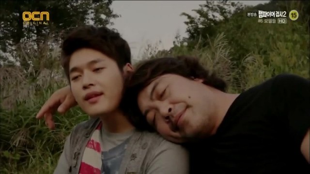 Vampire Prosecutor Fotoğrafı