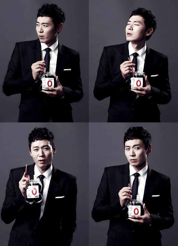 Vampire Prosecutor Fotoğrafı