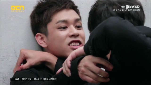 Vampire Prosecutor Fotoğrafı