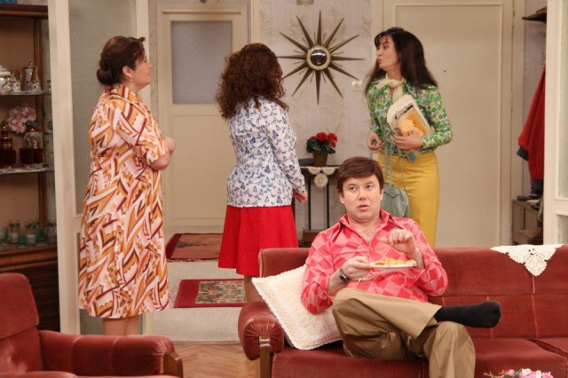 Seksenler Fotoğrafı