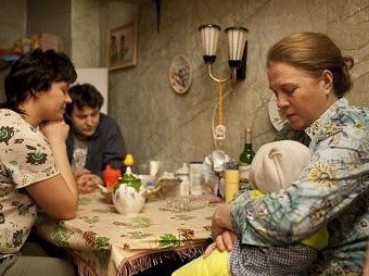 Elena Fotoğrafı