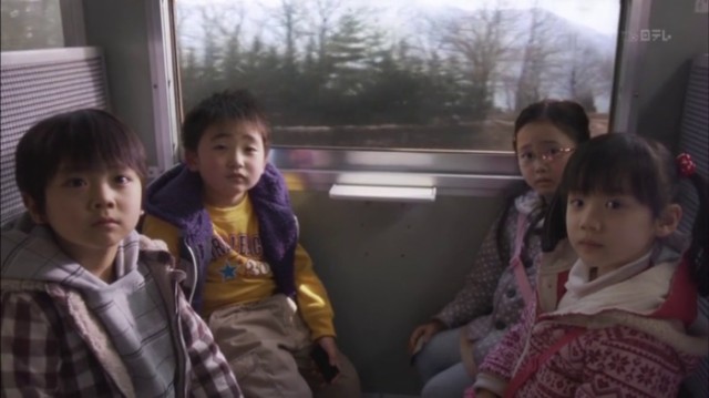 Sayonara Bokutachi No Youchien Fotoğrafı