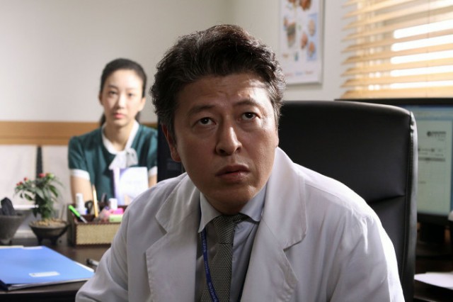 Never Ending Story Fotoğrafı