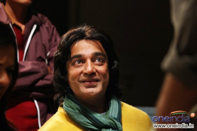 Vishwaroopam Fotoğrafı