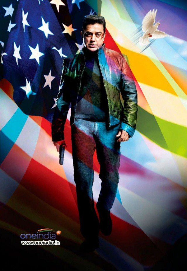 Vishwaroopam Fotoğrafları 5