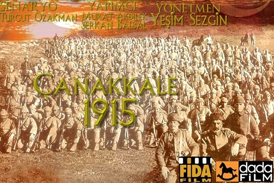 Çanakkale 1915 Fotoğrafları 0