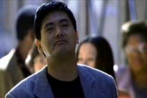 Rüşvetçi Fotoğrafı