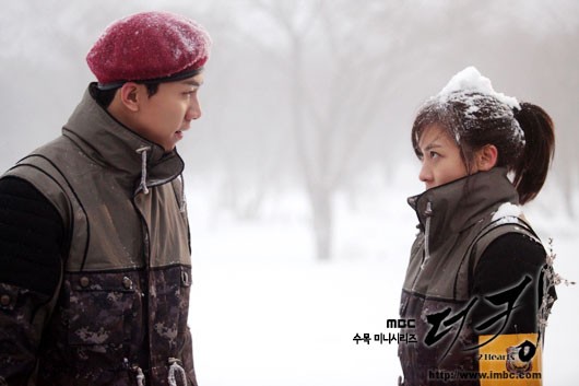 The King 2 Hearts Fotoğrafları 38