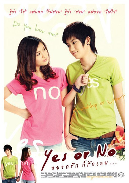 Yes or No Fotoğrafı