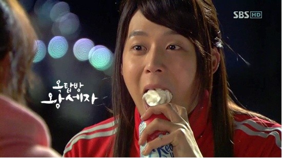 Rooftop Prince Fotoğrafı