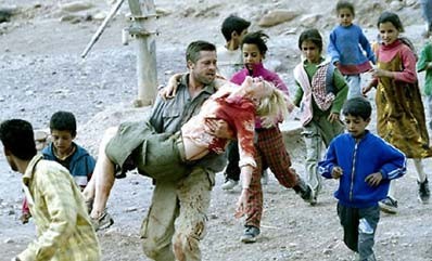 Babil Fotoğrafı