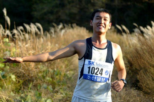 Maraton Fotoğrafı