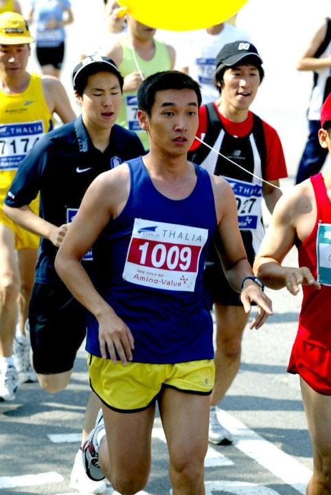 Maraton Fotoğrafı