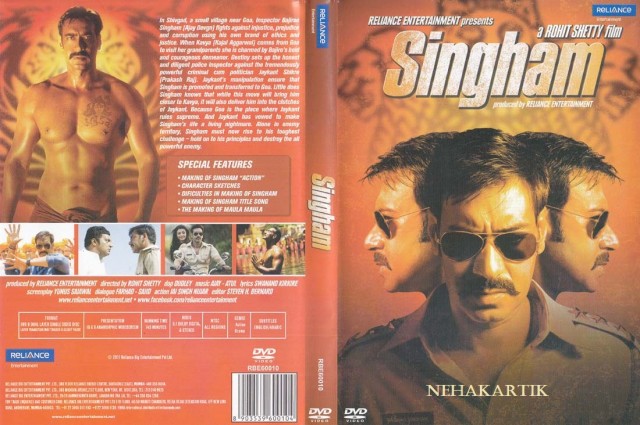 Singham Fotoğrafları 0