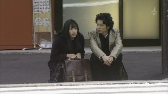 Hana Yori Dango Fotoğrafları 115