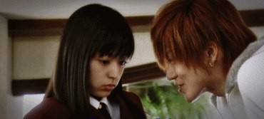 Hana Yori Dango Fotoğrafları 69