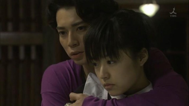 Hana Yori Dango Fotoğrafları 70