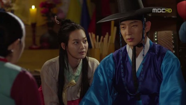 Arang And The Magistrate Fotoğrafı