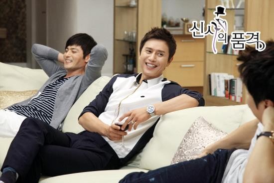 A Gentleman's Dignity Fotoğrafları 53