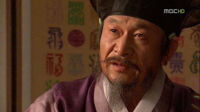 Dr. Jin Fotoğrafı