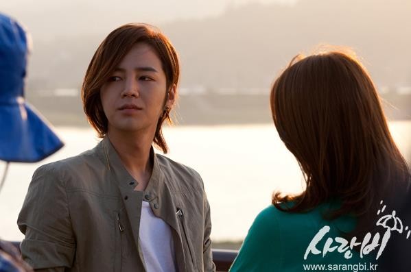Love Rain Fotoğrafı