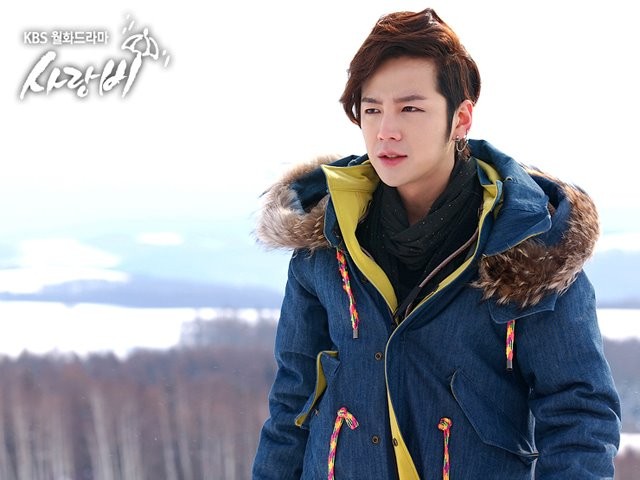 Love Rain Fotoğrafı