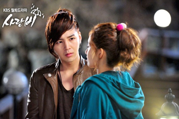 Love Rain Fotoğrafı
