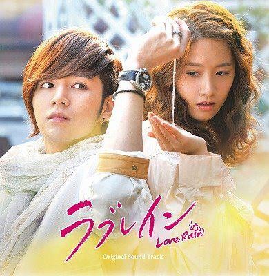 Love Rain Fotoğrafı