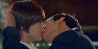 To The Beautiful You fotoğrafı