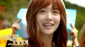 To The Beautiful You Fotoğrafları 7