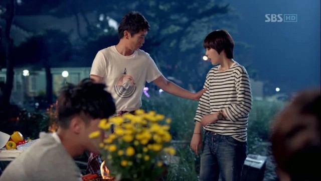 To The Beautiful You Fotoğrafı