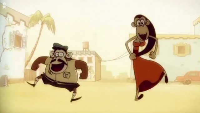 Kahraman Maymun Fotoğrafı