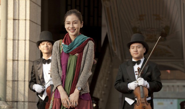 First Time Fotoğrafı