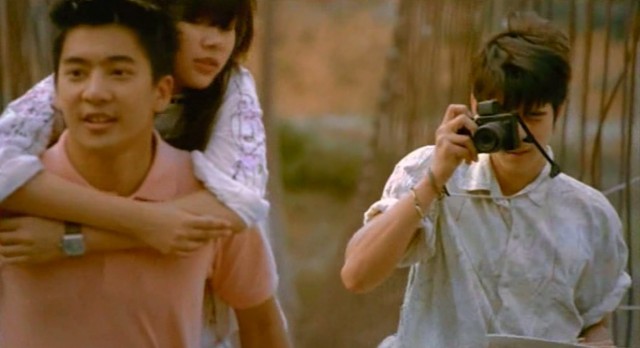 First Love Fotoğrafı