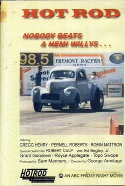 Hot Rod Fotoğrafı