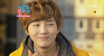 Flower Boy Next Door Fotoğrafı