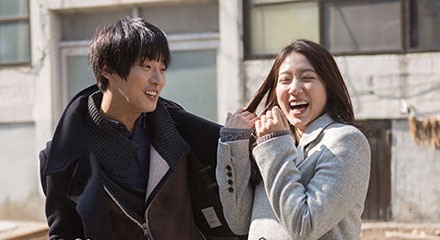 Flower Boy Next Door Fotoğrafı