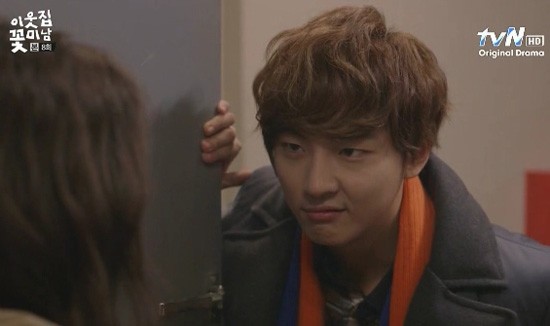 Flower Boy Next Door Fotoğrafları 22